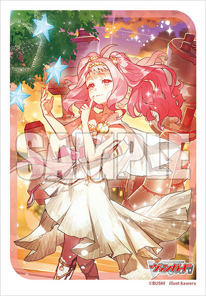 『カードファイト!! ヴァンガード』ブシロード スリーブコレクション ミニ Vol.733 カードファイト!! ヴァンガード『キラキラなムード ミチュ』 パック