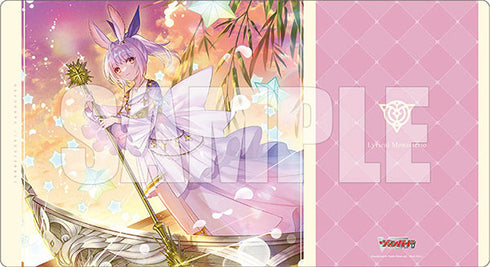 『カードファイト!! ヴァンガード』ラバーマットコレクション V2 Vol.1256 カードファイト!! ヴァンガード『PhosphorescenceStream ハーゼリット』