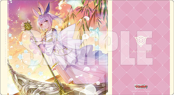 『カードファイト!! ヴァンガード』ラバーマットコレクション V2 Vol.1256 カードファイト!! ヴァンガード『PhosphorescenceStream ハーゼリット』