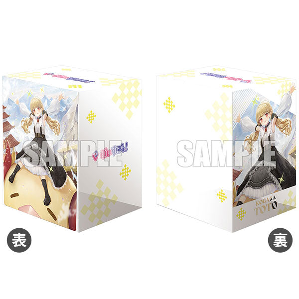 『カードファイト!! ヴァンガード』ブシロード デッキホルダーコレクション V3 Vol.820 カードファイト!! ヴァンガード『どこでもマイペース! 小雀とと』