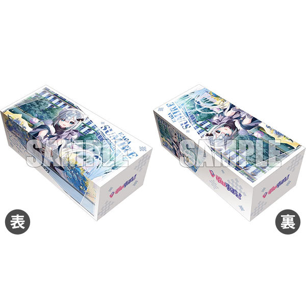 『カードファイト!! ヴァンガード』ストレイジボックスコレクション V2 Vol.319 カードファイト!! ヴァンガード『予測不能な異星の少女 花芽すみれ』