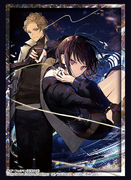 『電撃文庫』スリーブコレクション ハイグレード Vol.4308 電撃文庫 ユア・フォルマ『エチカ・ヒエダ&ハロルド・ルークラフト』