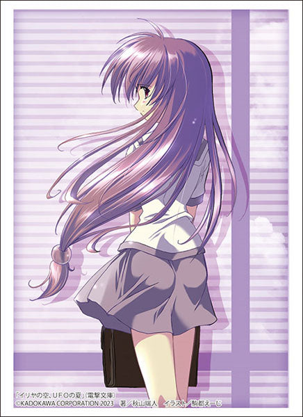 『電撃文庫』ブシロード スリーブコレクション ハイグレード Vol.4313 電撃文庫 イリヤの空、UFOの夏『伊里野加奈』 パック