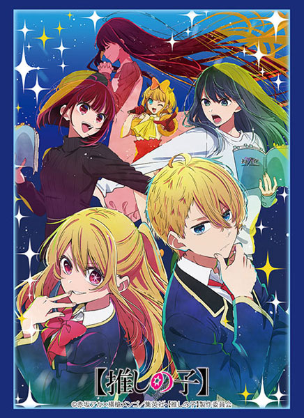 『【推しの子】』ブシロード スリーブコレクション ハイグレード Vol.4326 Part.3 パック