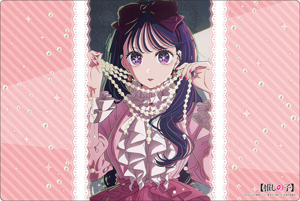 『【推しの子】』ブシロード ラバーマットコレクション V2 Vol.1284 『アイ』Part.5