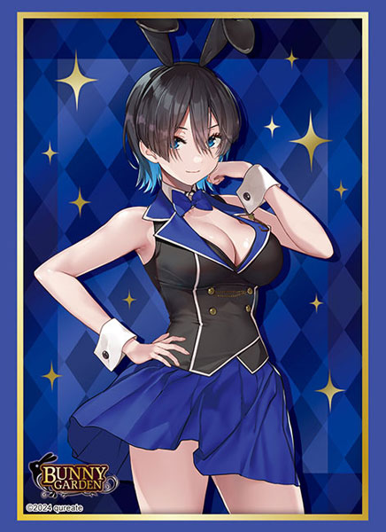 『バニーガーデン』ブシロード スリーブコレクション ハイグレード Vol.4331 バニーガーデン『美羽香』 パック