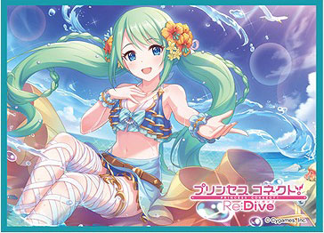 『プリンセスコネクト!Re:Dive』きゃらスリーブコレクション マットシリーズ チカ(サマー)(No.MT1901) パック