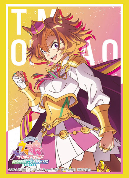 『劇場版 ウマ娘 プリティーダービー 新時代の扉』スリーブコレクション ハイグレード Vol.4352 テイエムオペラオー