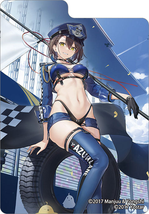 『アズールレーン』ブロッコリートレカアイテムくじEX「アズールレーン」第3弾 カートン