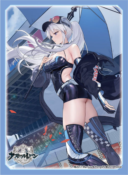 『アズールレーン』ブロッコリートレカアイテムくじEX「アズールレーン」第3弾 カートン