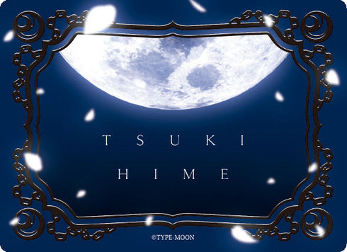 『月姫 -A piece of blue glass moon-』キャラクターカードボックスコレクションNEO 月姫「集合」リバイバル