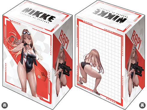 『勝利の女神:NIKKE』ブシロード デッキホルダーコレクション V3 Vol.924 勝利の女神:NIKKE「ラピ」クラシックバカンスver.