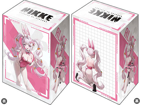 『勝利の女神:NIKKE』ブシロード デッキホルダーコレクション V3 Vol.928 勝利の女神:NIKKE「アリス」ワンダーランドバニーver.