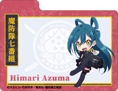 『魔都精兵のスレイブ』キャラクターデッキケースMAX NEO「東日万凛」