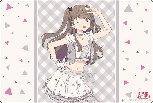 『ラブライブ!蓮ノ空女学院スクールアイドルクラブ』ラバーマットコレクション V2 Vol.1439『藤島慈』Reバースver.