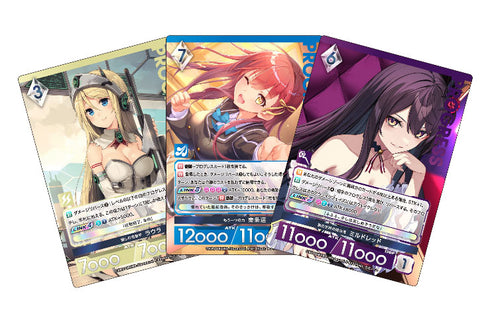 『アンジュ・ユナイト』side:SHOOT