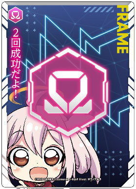 『アンジュ・ユナイト』ブリリアントパック Vol.4 10パック入りBOX