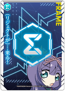 『アンジュ・ユナイト』ブリリアントパック Vol.4 10パック入りBOX