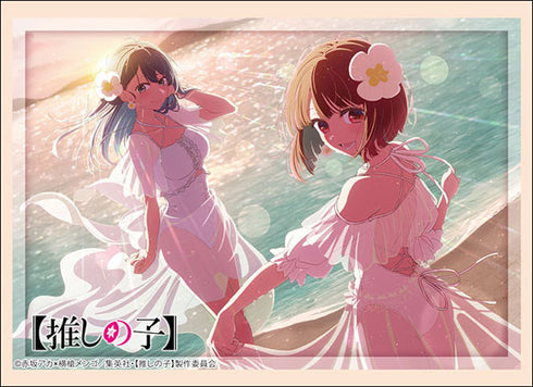 『【推しの子】』ブシロード スリーブコレクション ハイグレード Vol.4540『有馬かな&黒川あかね』海の日ver. パック