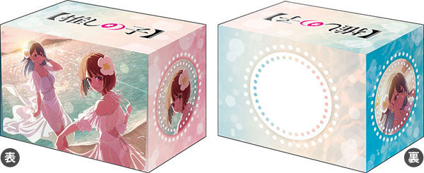 『【推しの子】』ブシロード デッキホルダーコレクション V3 Vol.946 『有馬かな&黒川あかね』海の日ver.