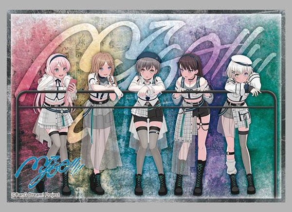 『BanG Dream! MyGO!!!!!』ブシロード スリーブコレクション ハイグレード Vol.4617 処救生ver. パック