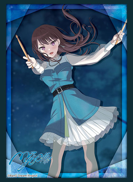 『BanG Dream! MyGO!!!!!』ブシロード スリーブコレクション ハイグレード Vol.4622『椎名立希』 パック