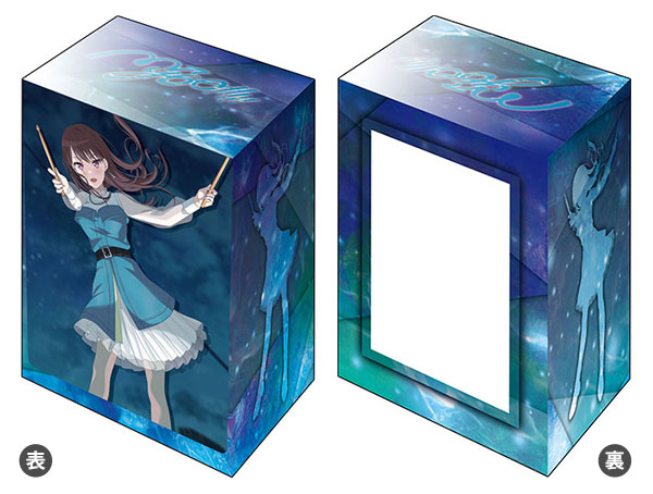 『BanG Dream! MyGO!!!!!』ブシロード デッキホルダーコレクション V3 Vol.1012『椎名立希』