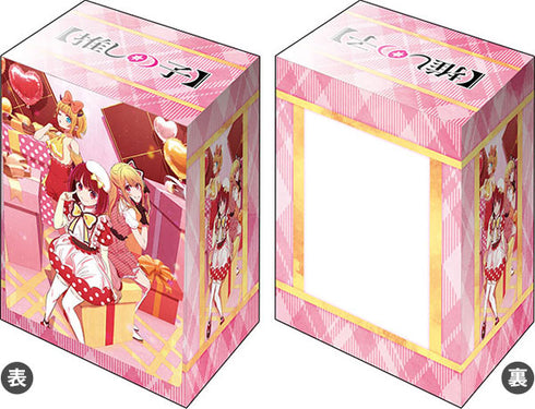 『【推しの子】』ブシロード デッキホルダーコレクション V3 Vol.1059 『ルビー&有馬かな&MEMちょ』プライベートver.