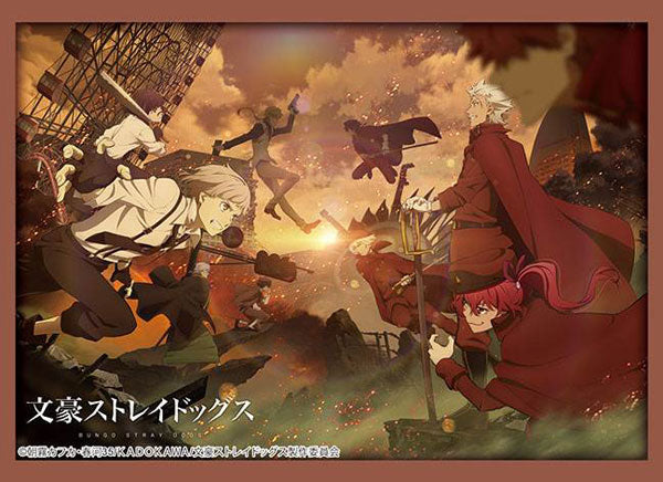 『文豪ストレイドッグス』ブシロード スリーブコレクション ハイグレード Vol.4692 Part.1 パック