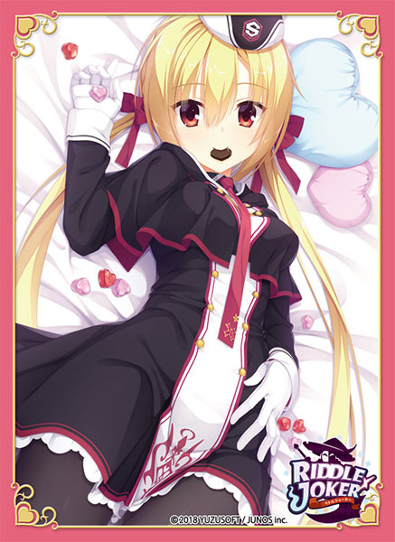 『RIDDLE JOKER』ブロッコリーキャラクタースリーブ 「在原七海」Ver.3 リバイバル パック