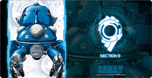 『攻殻機動隊』ブロッコリートレカアイテムくじEX カートン