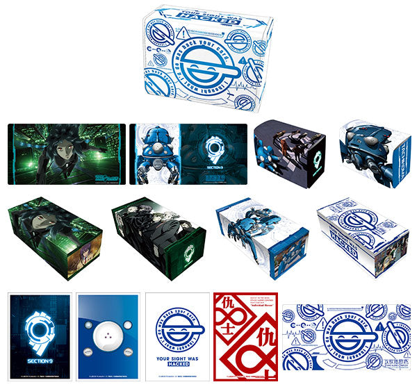 最安値【未開封/カートン】ブロッコリートレカアイテムくじEX 攻殻機動隊 ブロッコリートレカアイテムくじEX「攻殻機動隊」1ユニット（90