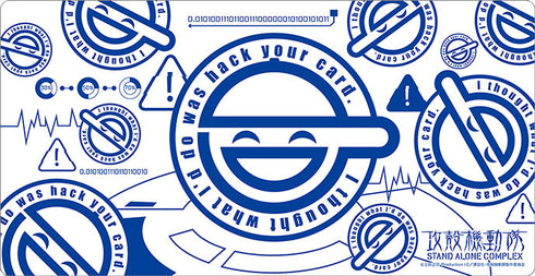 『攻殻機動隊』ブロッコリートレカアイテムくじEX カートン