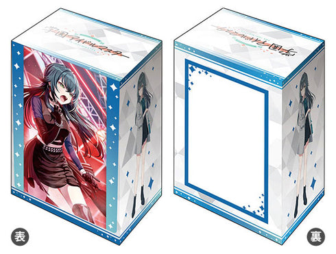 『学園アイドルマスター』ブシロード デッキホルダーコレクション V3 Vol.1089『月村手毬』アイヴイver.