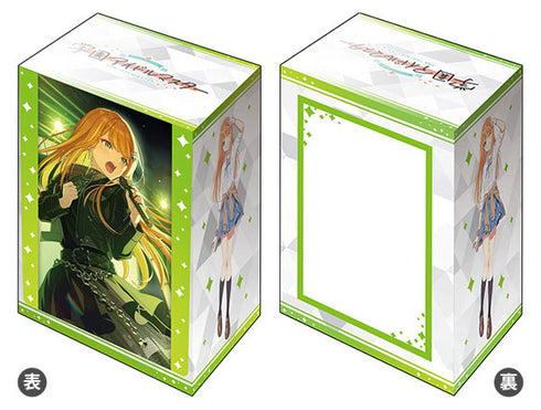 『学園アイドルマスター』ブシロード デッキホルダーコレクション V3 Vol.1093 『紫雲清夏』カクシタワタシver.