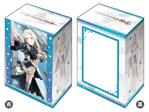 『学園アイドルマスター』ブシロード デッキホルダーコレクション V3 Vol.1094『篠澤広』コントラストver.