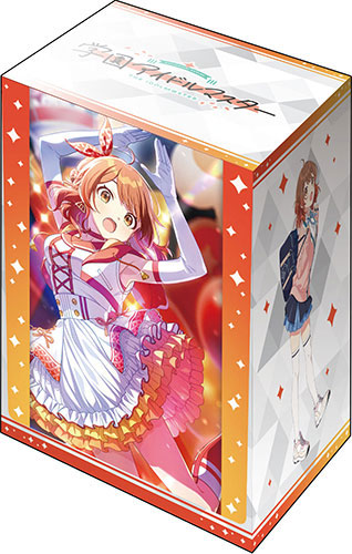 『学園アイドルマスター』ブシロード デッキホルダーコレクション V3 Vol.1095『花海佑芽』The Rolling Riceball ver.