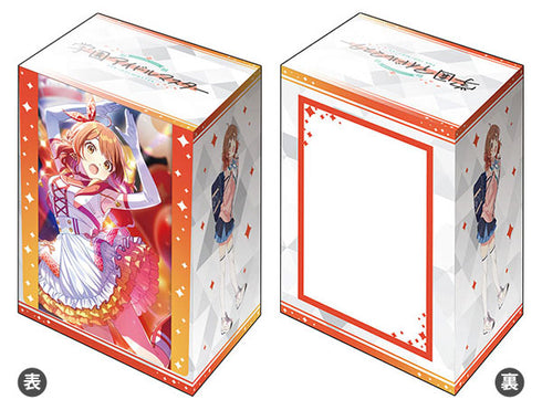 『学園アイドルマスター』ブシロード デッキホルダーコレクション V3 Vol.1095『花海佑芽』The Rolling Riceball ver.