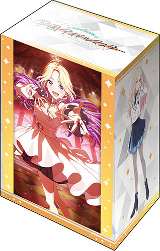 『学園アイドルマスター』ブシロード デッキホルダーコレクション V3 Vol.1096『十王星南』小さな野望ver.