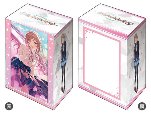 『学園アイドルマスター』ブシロード デッキホルダーコレクション V3 Vol.1097『姫崎莉波』L.U.V ver.