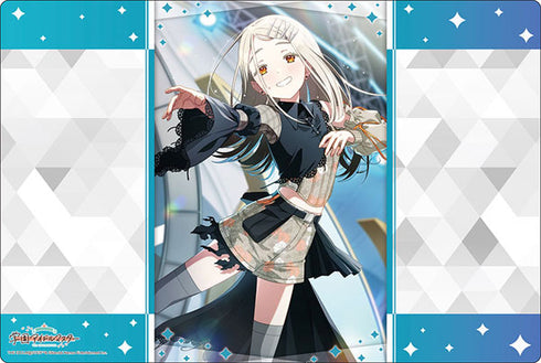 『学園アイドルマスター』ブシロード ラバーマットコレクション V2 Vol.1682『篠澤広』コントラストver.