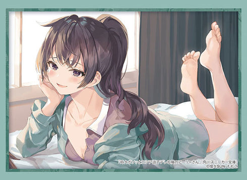 『時々ボソッとロシア語でデレる隣のアーリャさん』ブシロード スリーブコレクション ハイグレード『有希』 パック