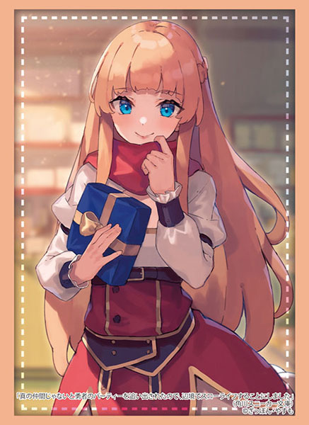 『真の仲間じゃないと勇者のパーティーを追い出されたので、辺境でスローライフすることにしました』スリーブコレクションHG 『リット』