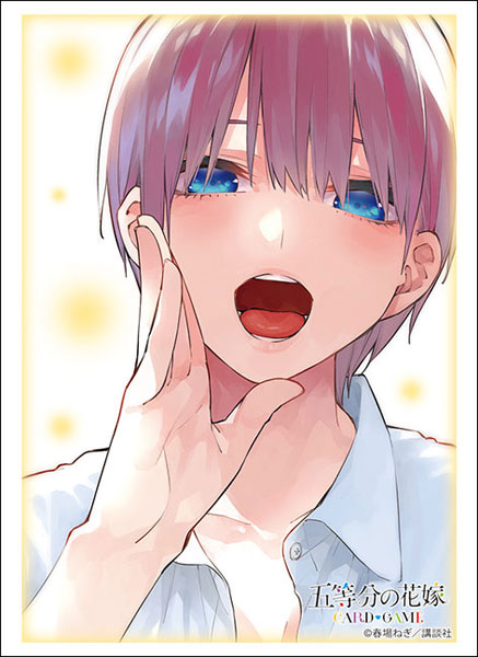 『五等分の花嫁』ブシロード スリーブコレクション ハイグレード Vol.4805『中野一花』Part.6 パック