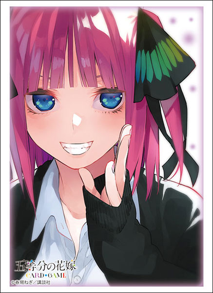 『五等分の花嫁』ブシロード スリーブコレクション ハイグレード Vol.4806『中野二乃』Part.6 パック