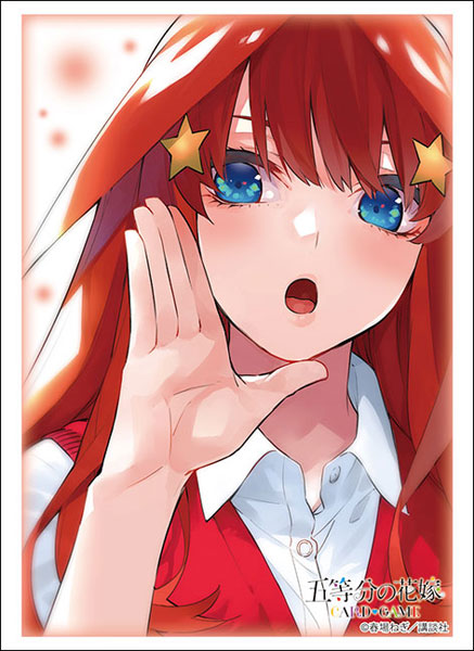 『五等分の花嫁』ブシロード スリーブコレクション ハイグレード Vol.4809『中野五月』Part.6 パック