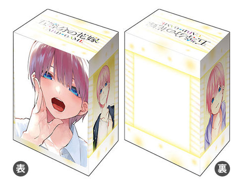 『五等分の花嫁』ブシロード デッキホルダーコレクション V3 Vol.1103『中野一花』Part.2