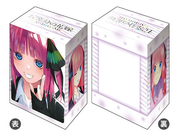 『五等分の花嫁』ブシロード デッキホルダーコレクション V3 Vol.1104『中野二乃』Part.2