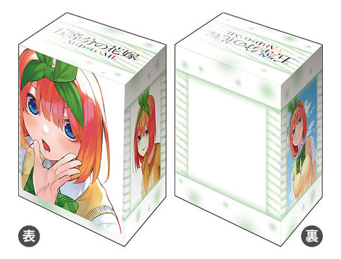 『五等分の花嫁』ブシロード デッキホルダーコレクション V3 Vol.1106『中野四葉』Part.2