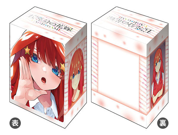 『五等分の花嫁』ブシロード デッキホルダーコレクション V3 Vol.1107『中野五月』Part.2